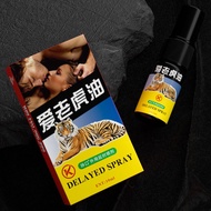 Kakouai Tiger Oil External Spray 10ml Men's Room Lasting Time Control Spray