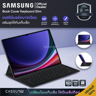 4,590.- ทักแชท เคสคีย์บอร์ด Samsung Book Cover Keyboard Slim Galaxy Tab S10 Ultra | S10+ | Tab S9 Ul