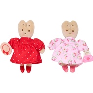 Maron Cream 40th Anniversary 40th