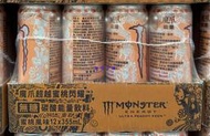 美兒小舖COSTCO好市多代購～Monster 魔爪 蜜桃閃耀碳酸能量飲料(355mlx12入)無糖低卡