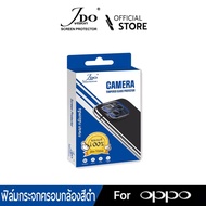 【Official】FILM Camera Full Lens OPPO A93/F17Pro Reno4 Reno5 Reno5Pro 5ProPlus ฟิล์มกระจกกล้อง ครอบกล