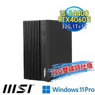 msi微星 PRO DP180 14-274TW 桌上型電腦 (i5-14400/32G/1T SSD+1T/RTX4060Ti-8G/Win11Pro-32G雙碟特仕版)