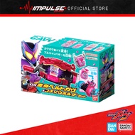 Bandai Namco Kamen Rider Gavv DX - Gavv Driver & Gochizo Holder Set