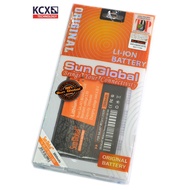 Sun Global Samsung Galaxy Mega 6.3 (3500mAh) Battery