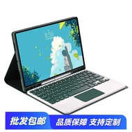 Suitable for Samsung A30 37cm Tablet PC Protective Case Tab S9 Bluetooth Keyboard Touchable Mouse Po