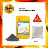 1KG SIKA CREAM 88 Cement Gum Tile Adhesive /  Laying Tiles / Simen Gum