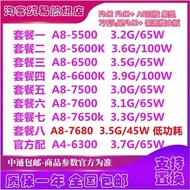 AMD A8-5500 5600 6600 7500 7600 7650k A8-7680 CPU Empat Teras FM2 +