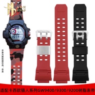 New Style Suitable for Casio Catman GW-9400/9300/9200 Men Silicone Resin Watch Strap Accessories Waterproof Black