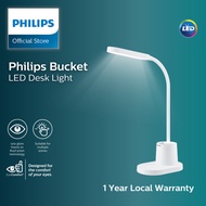 Philips Bucket LED Desk Lamp, adjustable Warm to Cool Light w Touch Step Dimming & EyeComfort | USB 