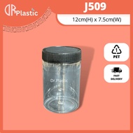 JAR J509 | BALANG COOKIES / BEKAS CHOCOJAR / BEKAS BILIS SAMBAL / BALANG 509ML