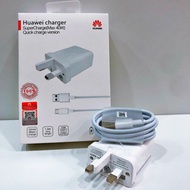 Huawei 22.5W/40W/66W Super Fast Charging Charger Travel Adapter UK Plug With 5A Type C Cable For Huawei P30 P40 Pro Mate 30 Mate 40