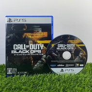 PlayStation PS5 - Call Of Duty Black Ops 6 (English)