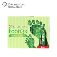 Kinohimitsu Footox Foot Patch | Detox Foot Patch
