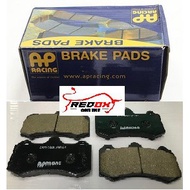 AP RACING BRAKE PAD FOR CP9040 / CP7040
