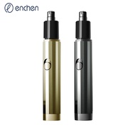 ENCHEN จมูกผม Trimmer ผู้ชายไฟฟ้าผมจมูกผู้หญิง Double Head ชาร์จ Sideburns โกนจมูกผมกรรไกร EN001 เงิ