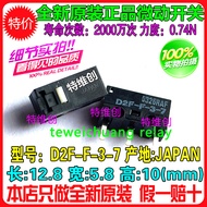 2 Piece D2FC-F-K  50M  Blue Dot