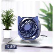 Portable FAN Cat DESTOP 12cm Pet Cage