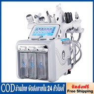 RRYY-Hot Upgrade 6 in 1 ฟองขนาดเล็ก Skin Care เครื่องมือ Ultrasonic RF Hydra Deep Facial Pore ทำความ