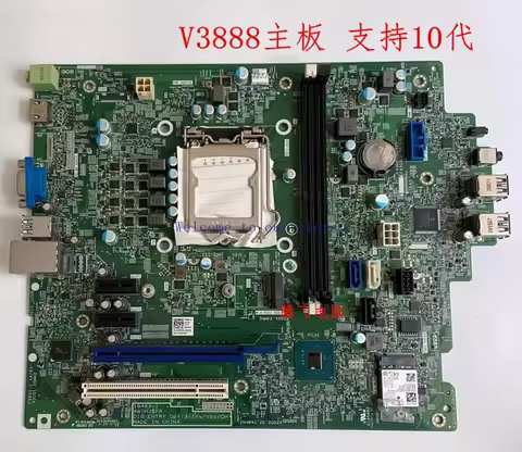 For Dell OptipLex 3080 Vostro 3681 3690 3888 3881 3991 3990 Motherboard