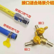 B. b.Gas Tank Three-Way Connection Pipe Gas Three-Way Pressure Reducing Valve One Point Two Gas Tank