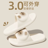 卡通踩屎感拖鞋女款夏季2024室内家居浴室防滑软底凉拖女Cartoon poop slippers for women summer 2024yl1z20250722