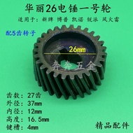 Gorgeous 26 Electric Hammer No. 1 Wheel with No. 22/26 Electric Hammer No. 1 Wheel 087 Eccentric Gea