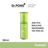 Dr. PONG Acne Clear Glowing Toner โทนเนอร์สำหรับคนเป็นสิว Tea tree oil - Niacinamide - BHA - Zinc PC