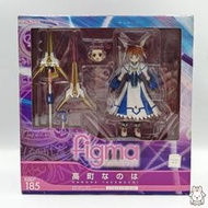 🥕兔子家🥕 魔法少女奈葉 figma 185 高町奈葉
