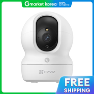 สมาร์ทโฟน กล้องวงจรปิด CP1 PRO 4MP ความคมชัดสูงไร้สาย คลาวด์ โฮมแคม กล้องสำหรับสัตว์เลี้ยง