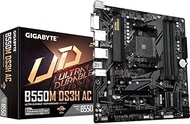 GIGABYTE B550M DS3H AC (AM4 AMD/B550/Micro ATX/Dual M.2/SATA 6Gb/s/USB 3.2 Gen 1/PCIe 4.0/HMDI/DVI/D