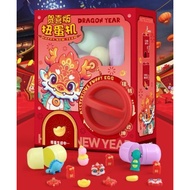 Christmas themed egg spinner (5 eggs)