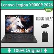 Lenovo Legion Y9000P 2026 | Ultra 9 290HX Plus / i9-14900HX | RTX5070/RTX5060 | 16inch 2.5K 240Hz | 