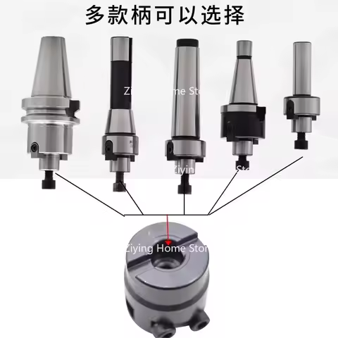 1PCS Adjustable End Face Milling Cutter 58# Mohs/BT/NT40 Flat Cutter Fly Noodles Glossy FMB22-58# Cu
