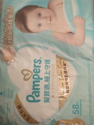 pampers s碼尿片拉拉褲