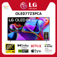 LG - SIGNATURE OLED 77" Z3 8K 智能電視 OLED77Z3PCA 77Z3