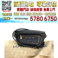 【港珍軒】實體店鋪 免費評估：lv黑色小牛皮經典老花肩背袋，名牌手袋 手袋 舊手袋 腰包 斜挎包 水桶包 LV 手提包 二手手袋 LV腰包 阿瑪尼Armani 寶格麗BVLGARI 巴黎世家Balen