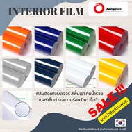 Furniture Film Shiny Solid Color Waterproof Hundred Percent Heat Resistant Self-Adhesive Width 1 Met