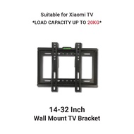 Adjustable Wall Mount TV Bracket For Xiaomi TV (14" - 75")