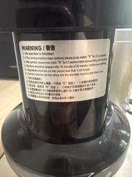GeminiGSJ15S 慢磨榨汁機  (將軍澳交收優先）Gemini Slow Juicer