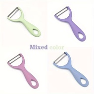 1pcY Shape Stainless Steel Peeler Fruit Vegetable Skin Remover Potato Apple Cucumber Peeling Tool Ki