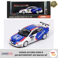 AR2158 Inno 1/64 Honda Accord Euro-R CL7 MOTORSPORT JAS Macau GP 2020 25