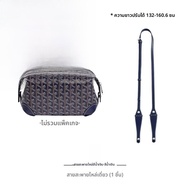 สายสะพายไหล่แบบปรับได้สำหรับกระเป๋าเดินทาง Goyard กระเป๋าใส่ของสำหรับเดินทางแบบสะพายข้างแบบปรับได้สำ