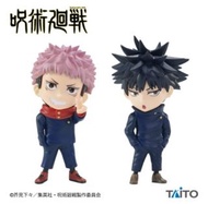 🔶日本直送 現貨 日版 呪術廻戦 伏黑惠 虎杖悠仁 咒術迴戰 Deformed Figure Vol 1 TAITO 景品 模型 正版 全新 靚盒