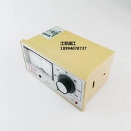 測控儀TDW-2001/2002指針式溫控儀溫度控制器溫度調節儀K 1300度溫控表