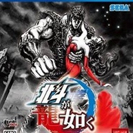PS4 game - 北斗之拳龍如