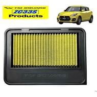 Swift ZC33S TM-SQUARE Sport Intake Filter