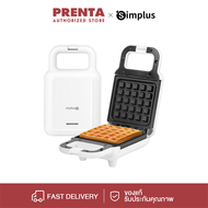 PRENTA×Simplus เครื่องทำวาฟเฟิล เครื่องทำแซนวิช ทำอาหารเช้า ปิ้งขนมปัง วาฟเฟิลง่ายๆที่บ้าน เครื่องอบขนาดเล็ก อเนกประสงค์ อาหารว่าง