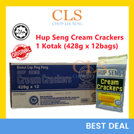 Hup Seng Ping Pong Biskut Tawar Biscuit Cream Crackers in Carton Ctn Kotak 合成乒乓较较饼 ( 428g x 12 packs