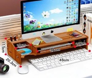 iRainbow - (木色) 護頸電腦顯示器 增高架 Office Desktop Keyboard Desk