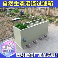 Large PP Plastic Koi Fish Pond Circulation Water Purification On Bacteria Filter Indoor Outdoor Fish